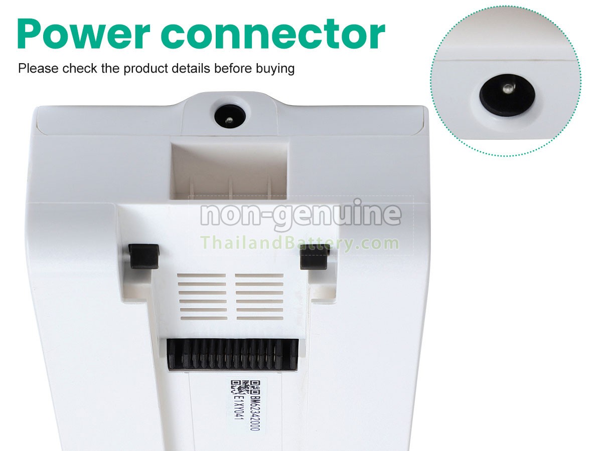 แบตเตอรี่สำหรับ Tineco A20