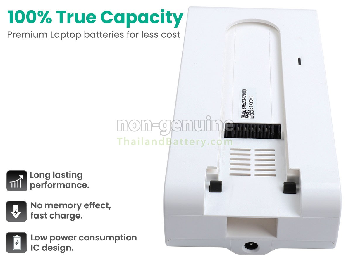 แบตเตอรี่สำหรับ Tineco A20