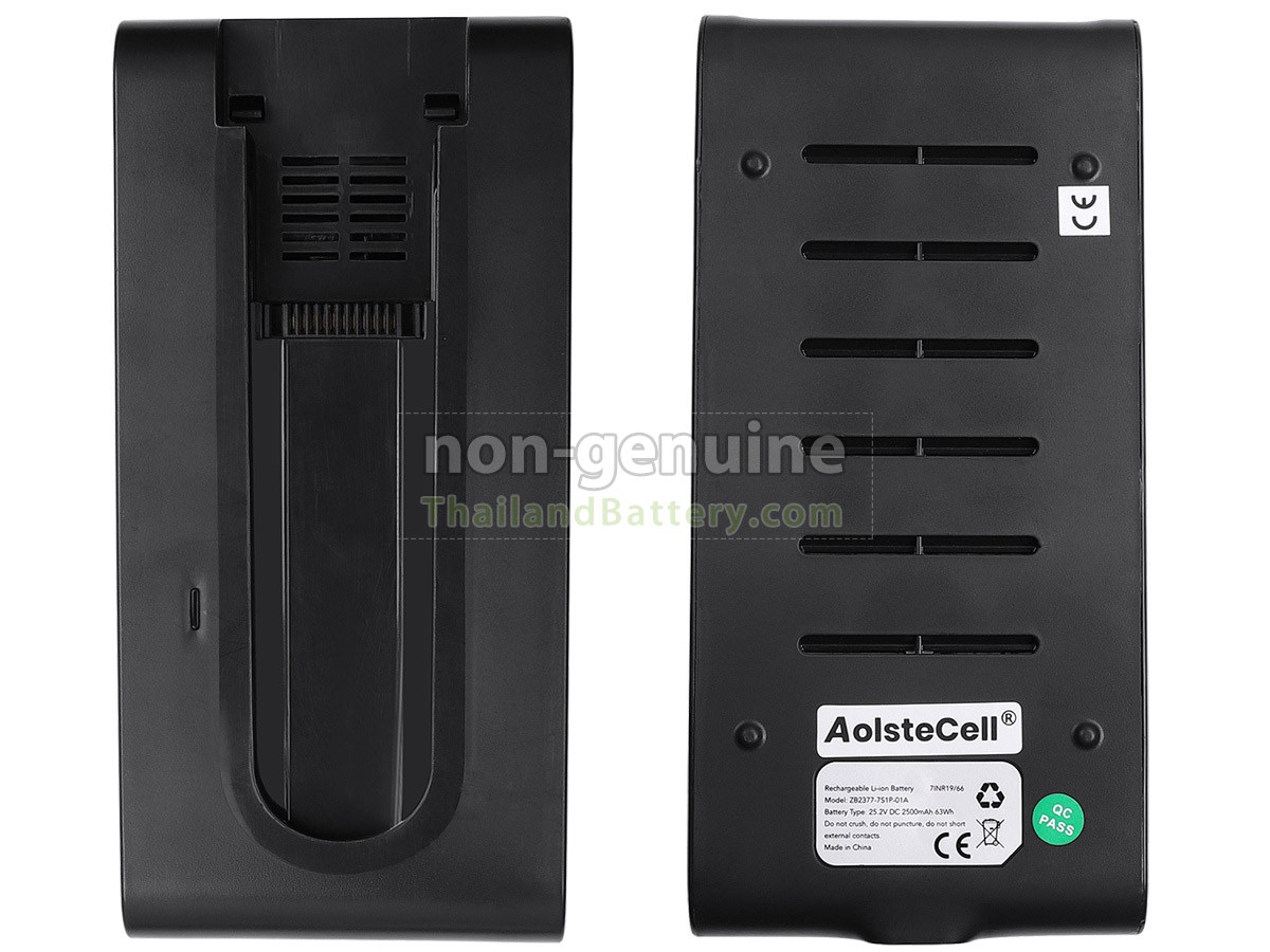 แบตเตอรี่สำหรับ Tineco A20