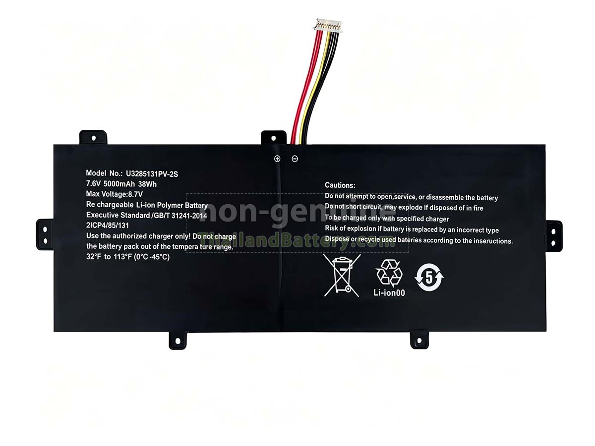 แบตเตอรี่สำหรับ TongfangPC PSB141CO7