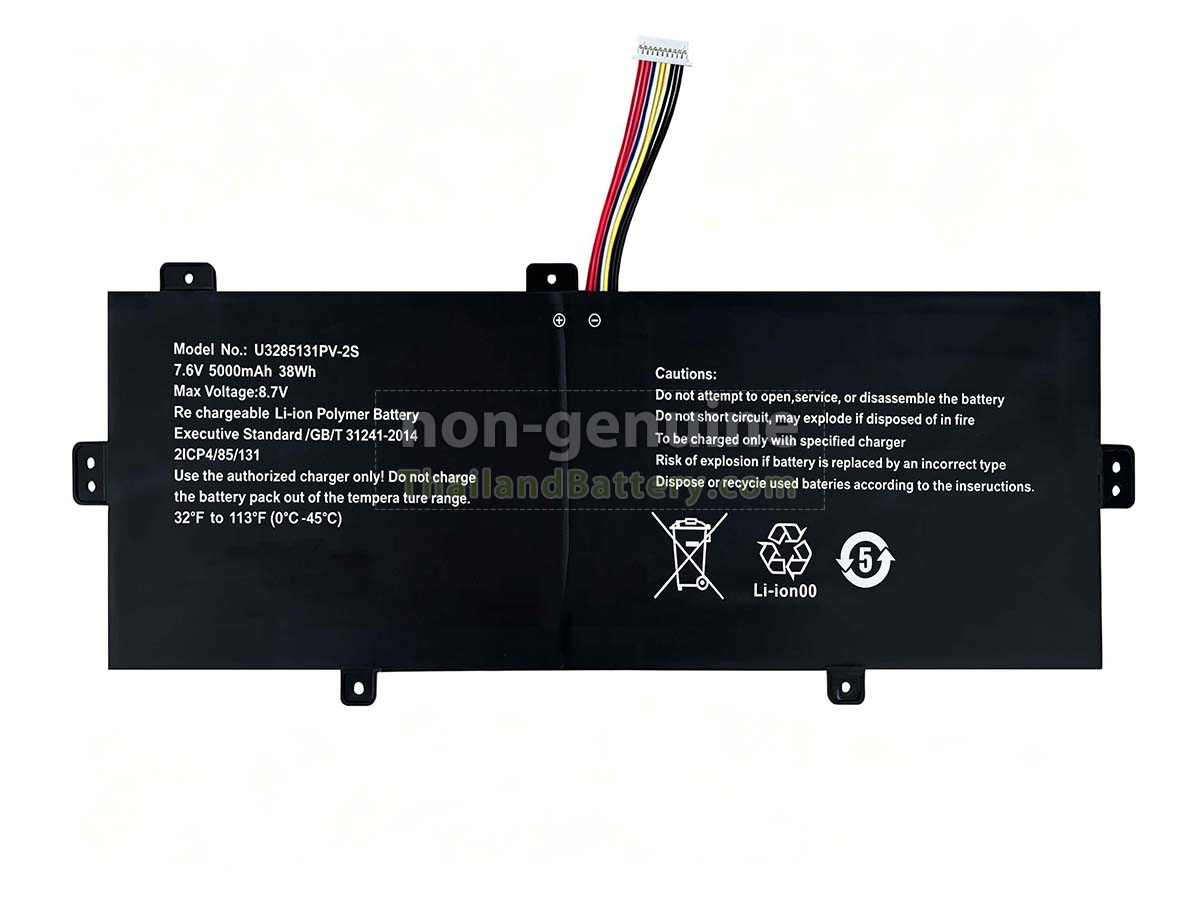 แบตเตอรี่สำหรับ TongfangPC PSB141CO7