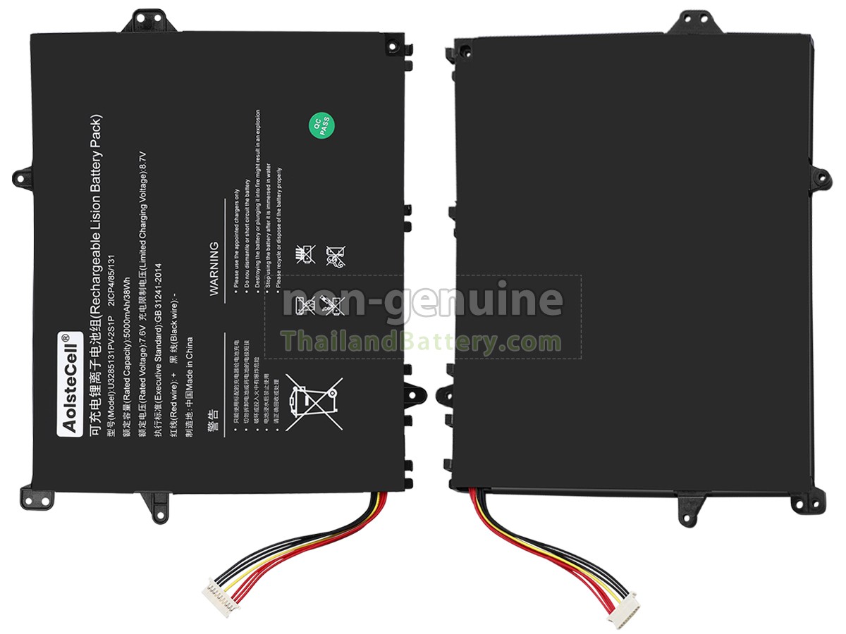 แบตเตอรี่สำหรับ TongfangPC PSB141CO7