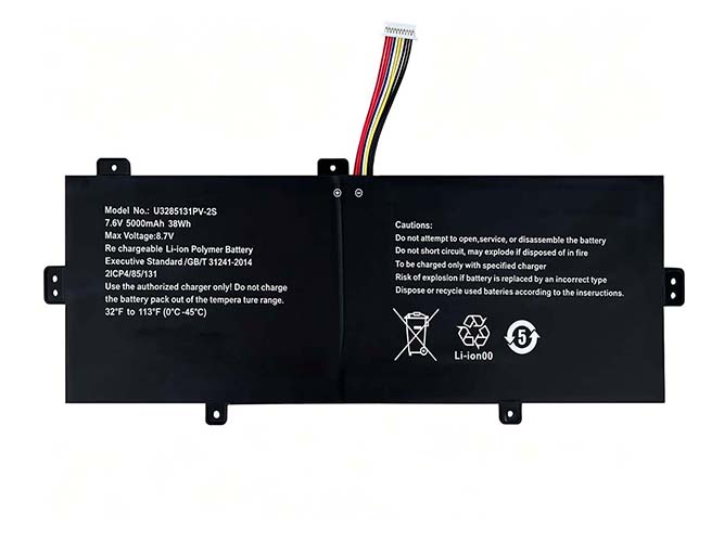 แบตเตอรี่ TongfangPC U3285131PV-2S1P