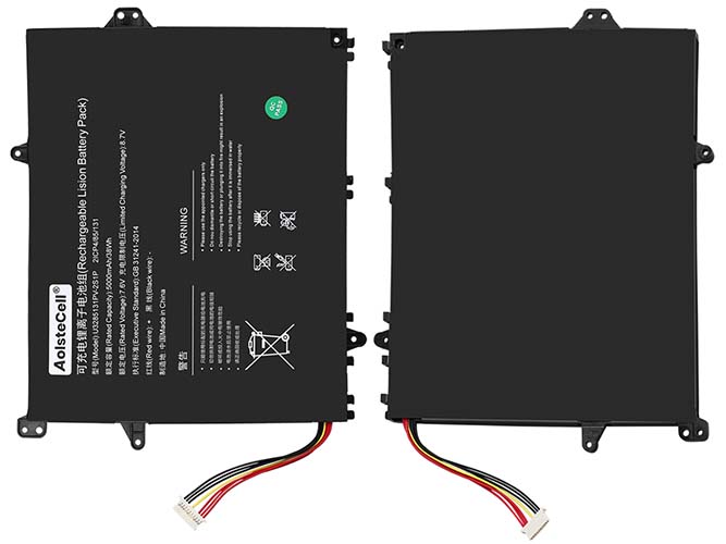 แบตเตอรี่ TongfangPC U3285131PV-2S1P