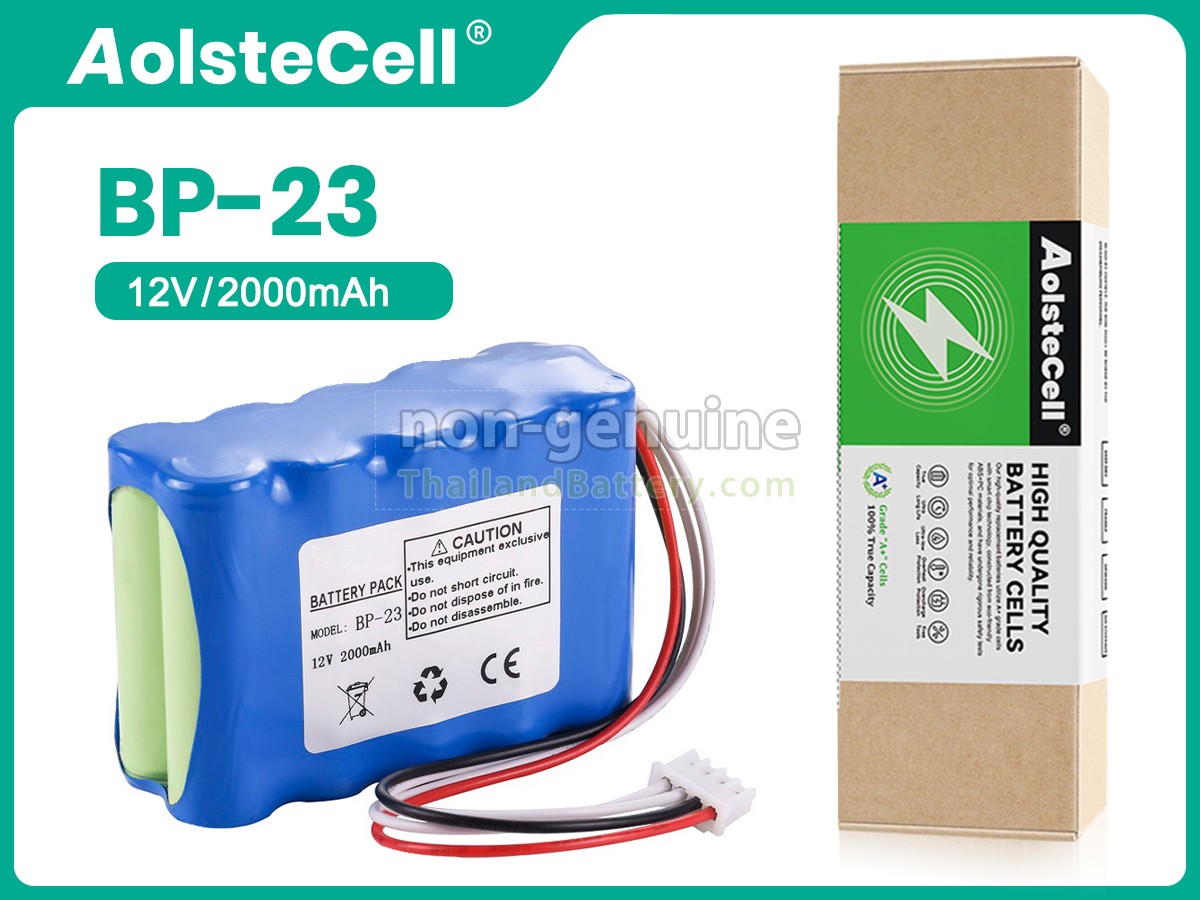 แบตเตอรี่สำหรับ TOP BP-23