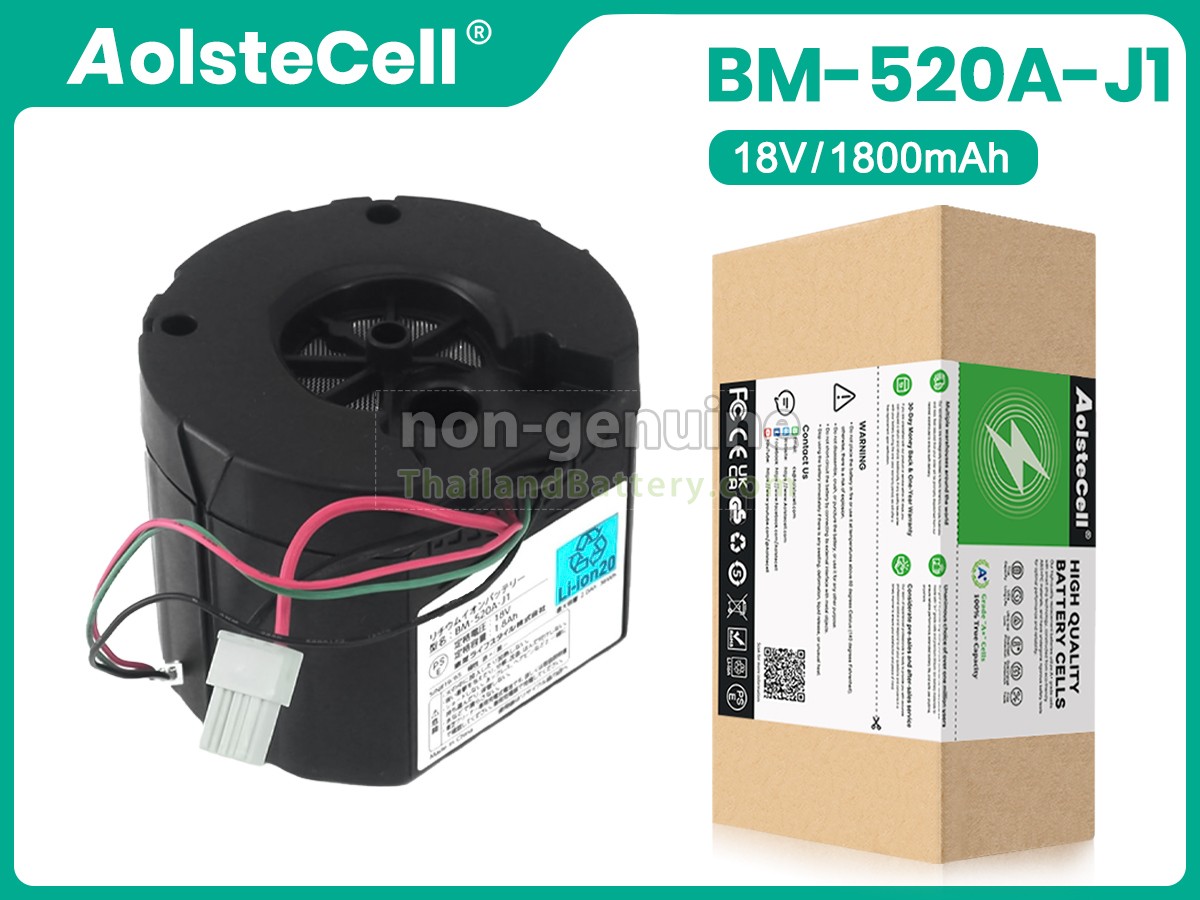แบตเตอรี่สำหรับ Toshiba LIFESTYLE VC-CL20