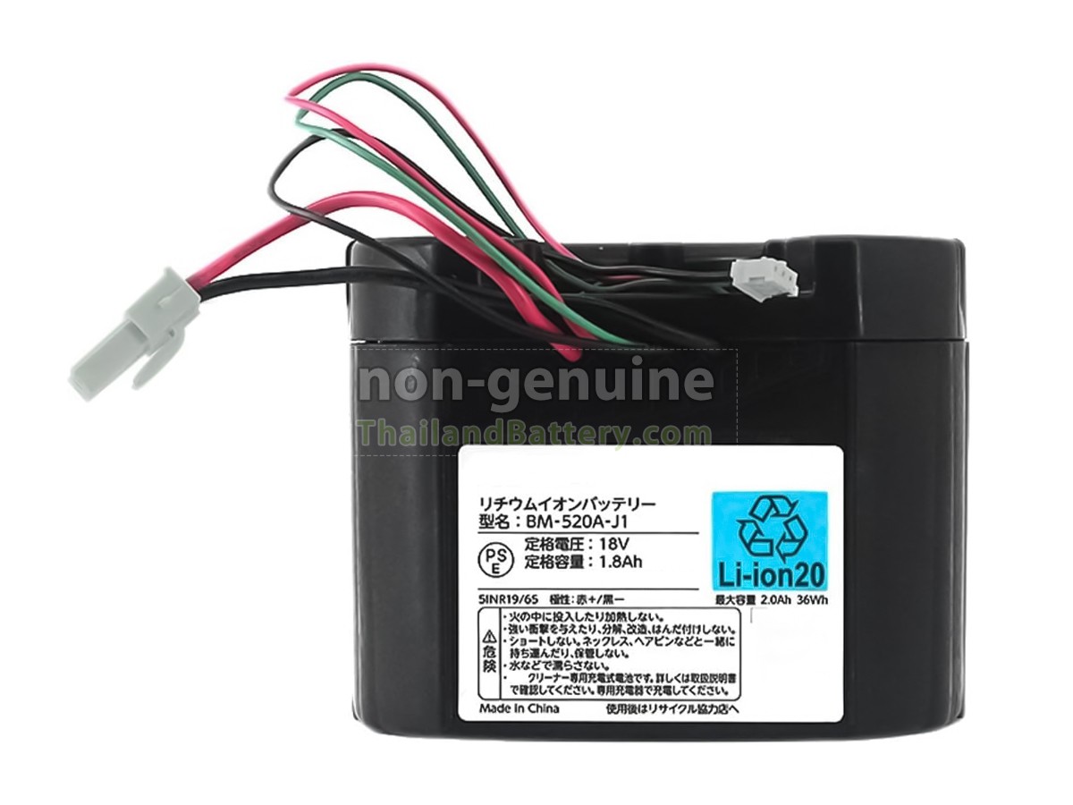 แบตเตอรี่สำหรับ Toshiba LIFESTYLE VC-CL20
