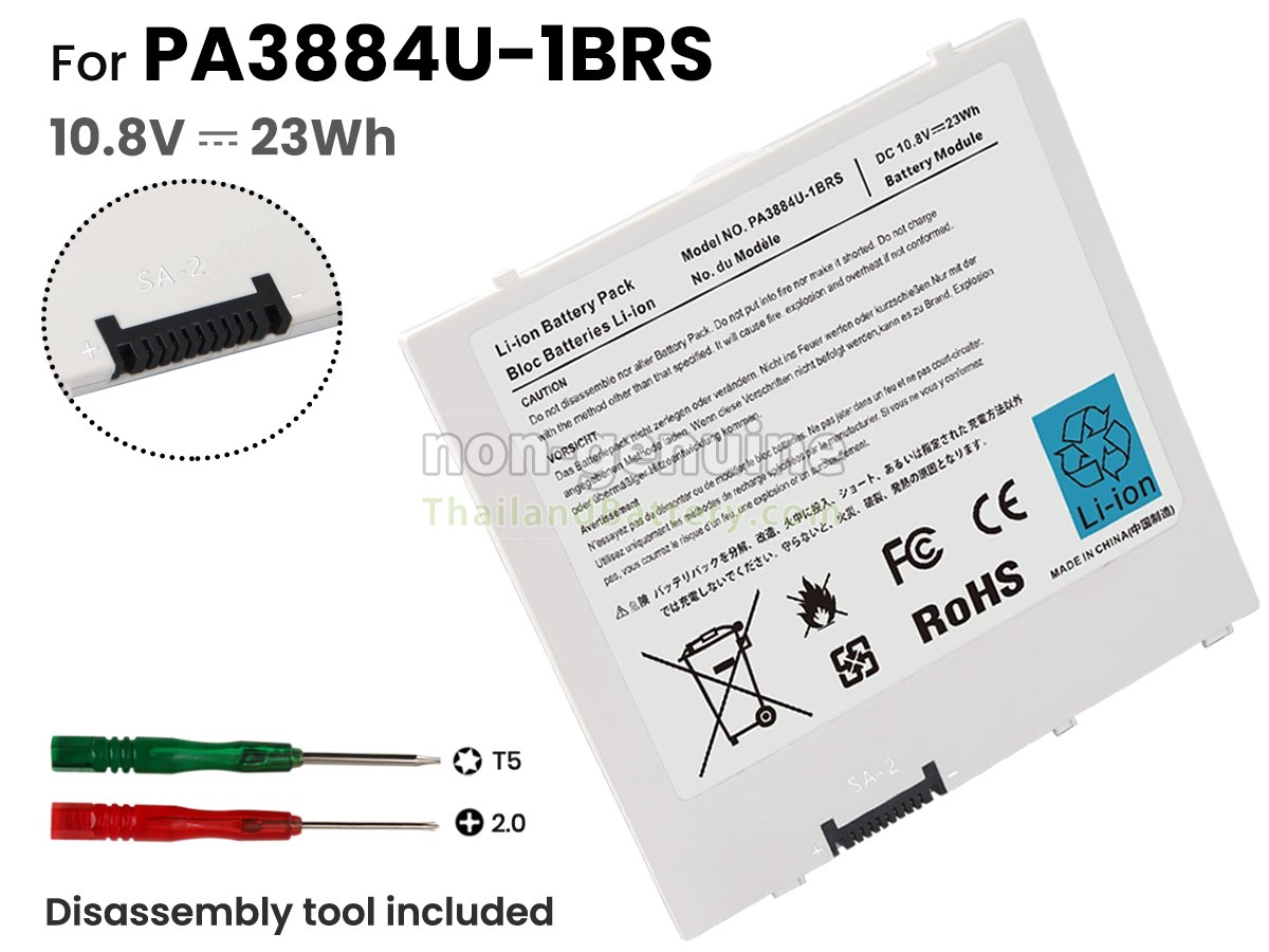 แบตเตอรี่สำหรับ Toshiba AT100-100