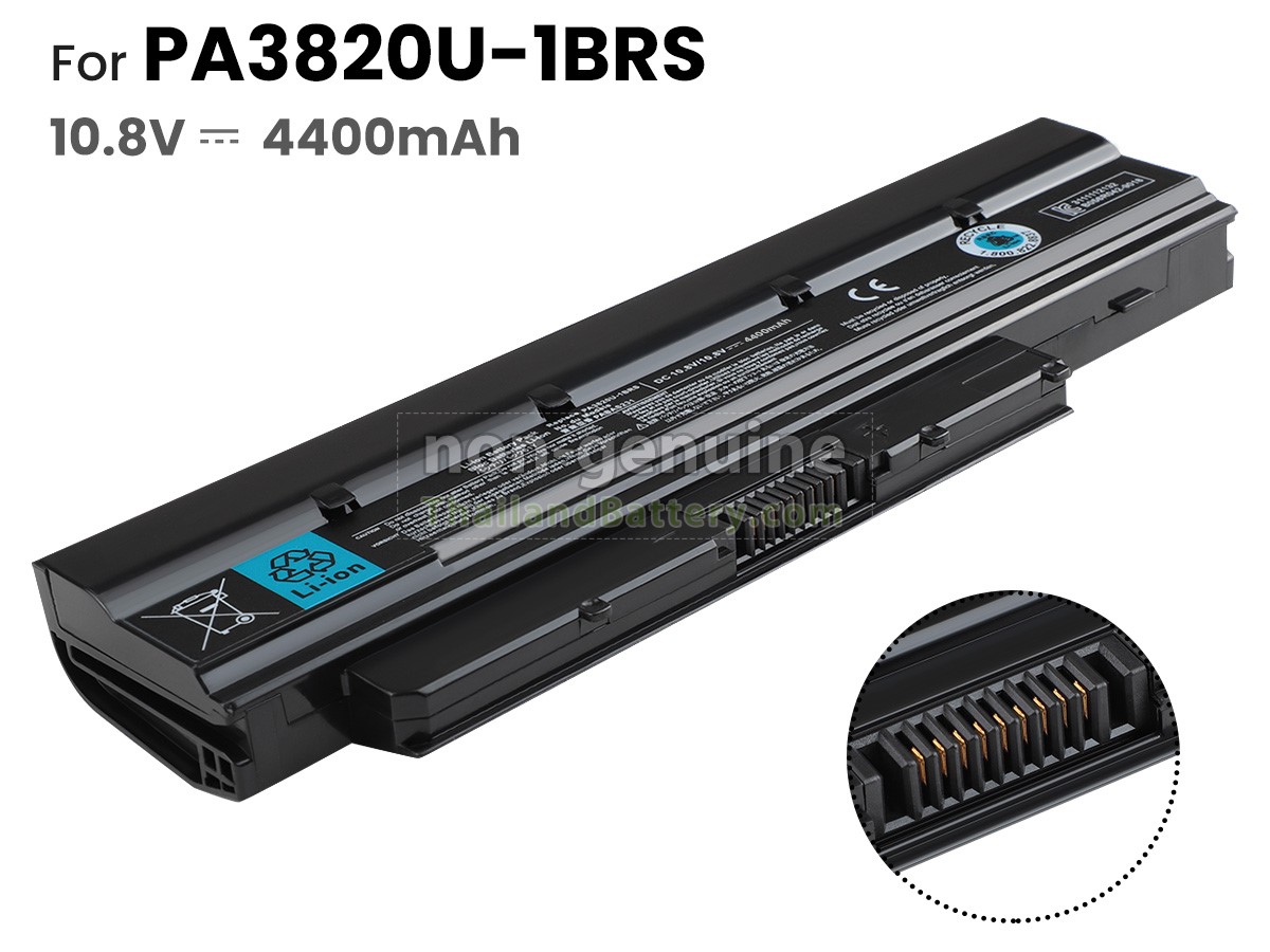 แบตเตอรี่สำหรับ Toshiba Satellite T235D-S9310D
