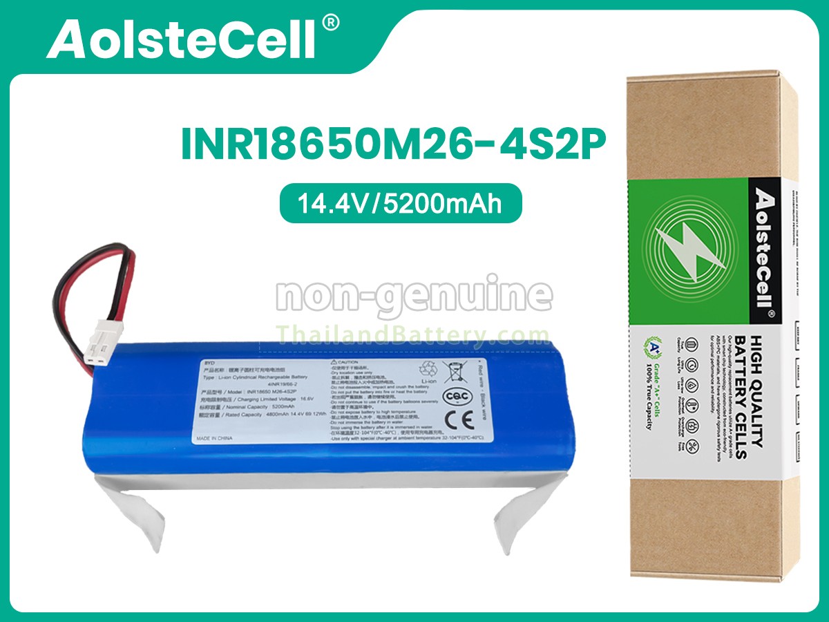 แบตเตอรี่สำหรับ Toush T9002SRV-LM