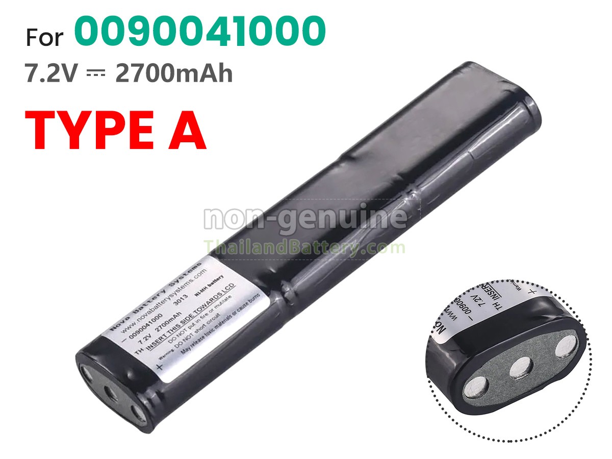 แบตเตอรี่สำหรับ Trilithic 860DSP