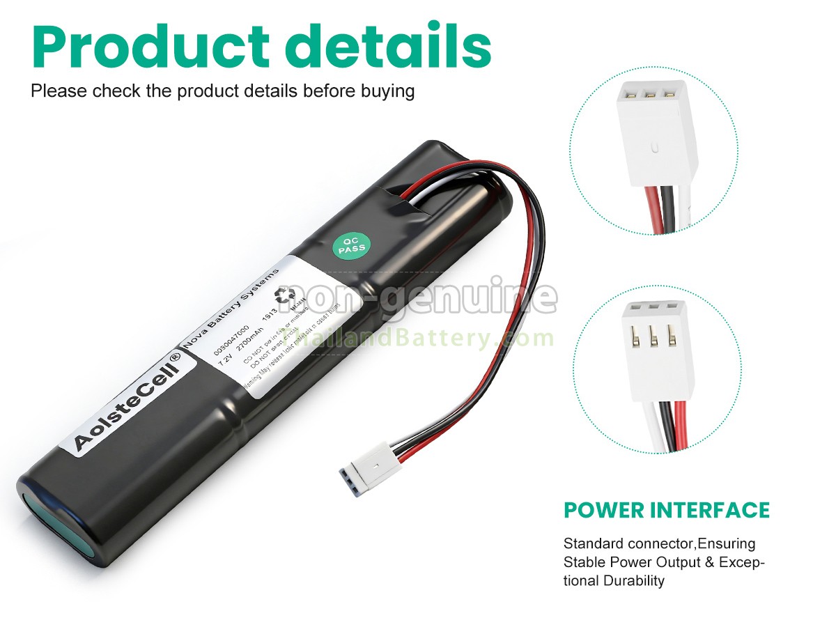 แบตเตอรี่สำหรับ Trilithic 860DSP
