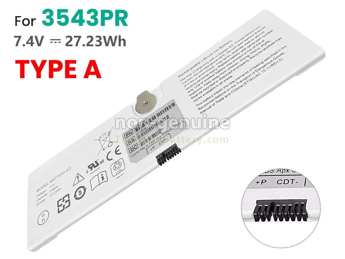 แบตเตอรี่สำหรับ Trixell MOBILEDIAGNOST WDR