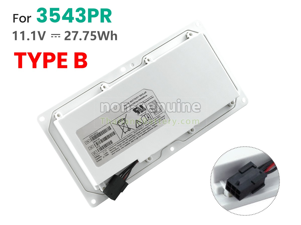 แบตเตอรี่สำหรับ Trixell MOBILEDIAGNOST WDR