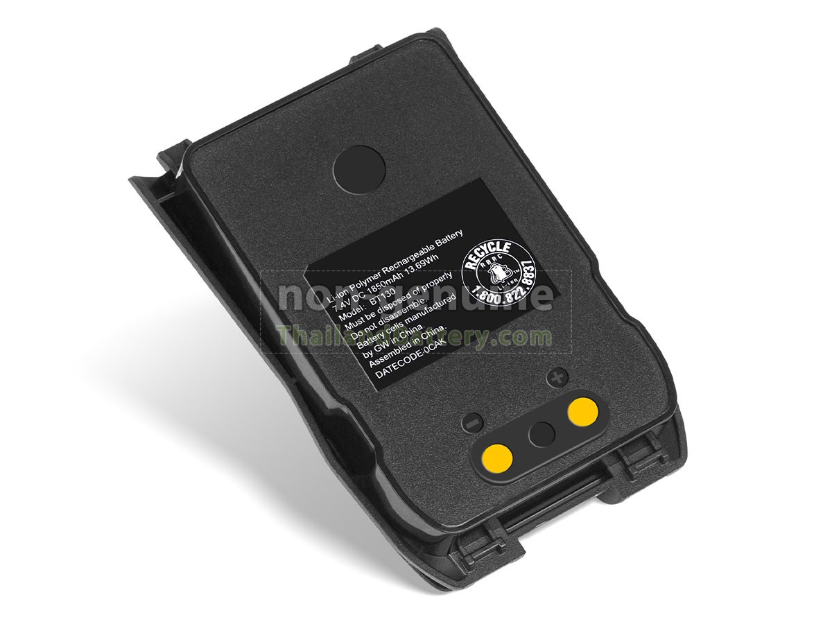 แบตเตอรี่สำหรับ Uniden BT130
