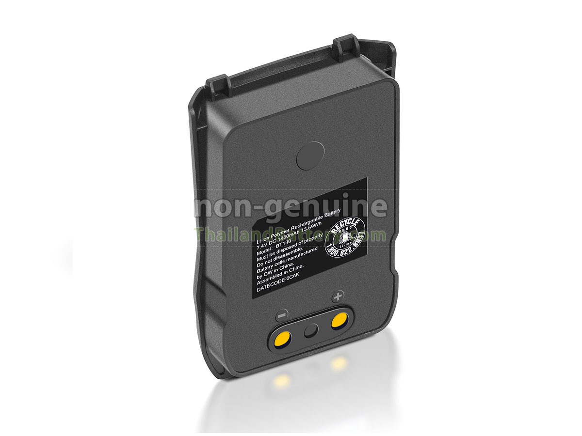แบตเตอรี่สำหรับ Uniden BT130