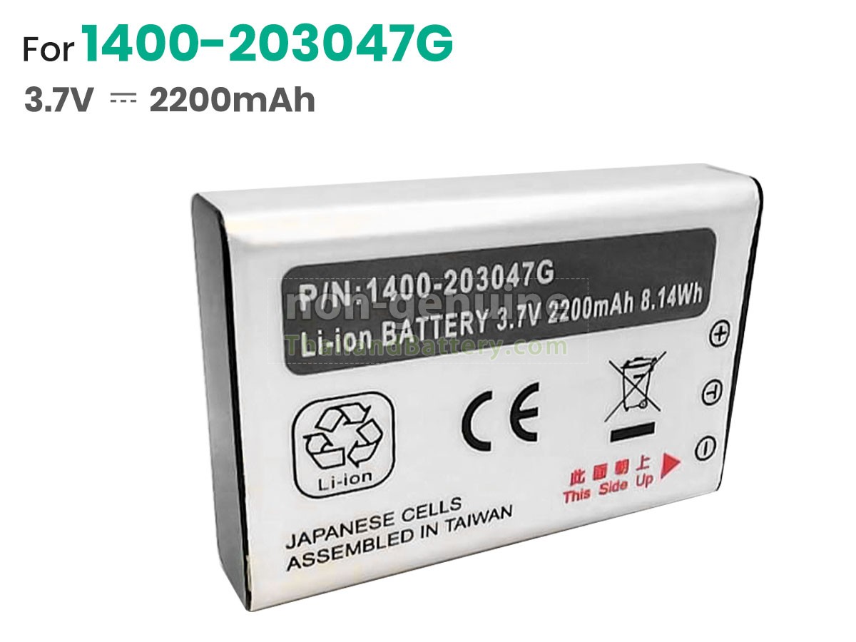 แบตเตอรี่สำหรับ Unitech 1400-203047G