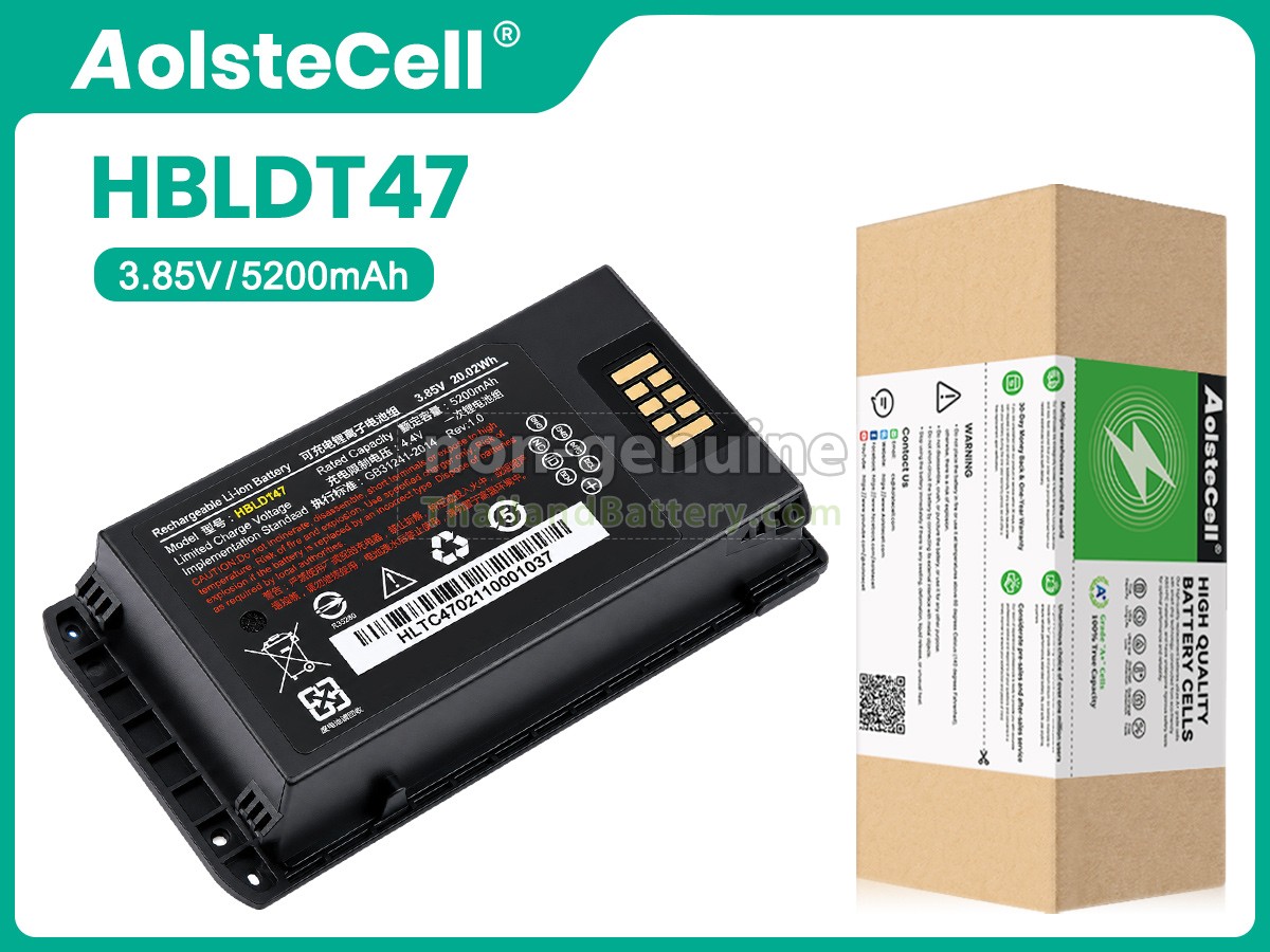 แบตเตอรี่สำหรับ Urovo RT40