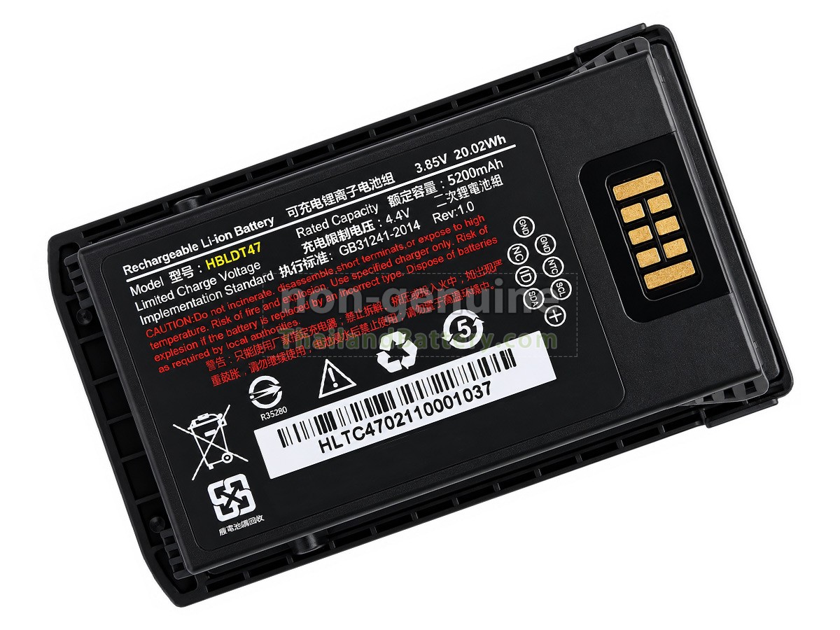 แบตเตอรี่สำหรับ Urovo RT40