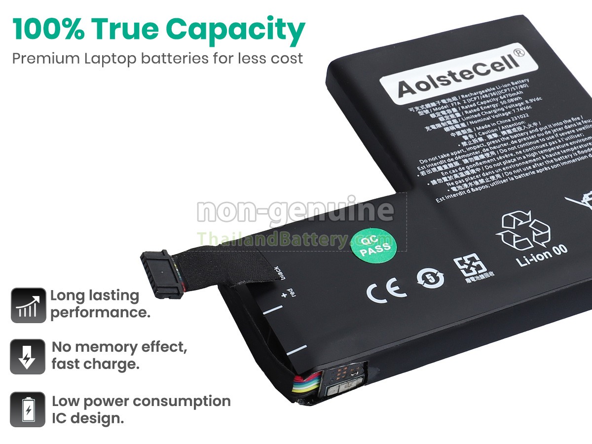 แบตเตอรี่สำหรับ Valve AHA42226009