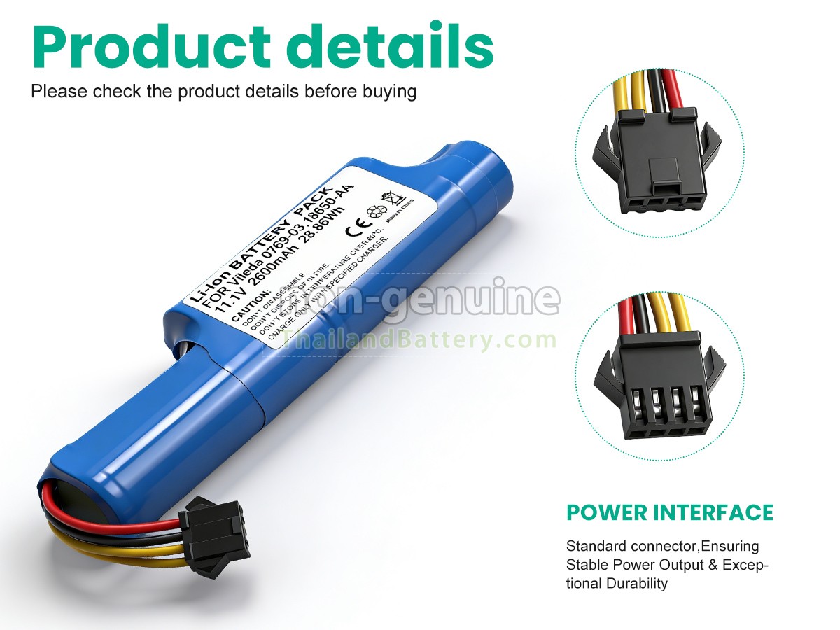แบตเตอรี่สำหรับ Vileda VR 303