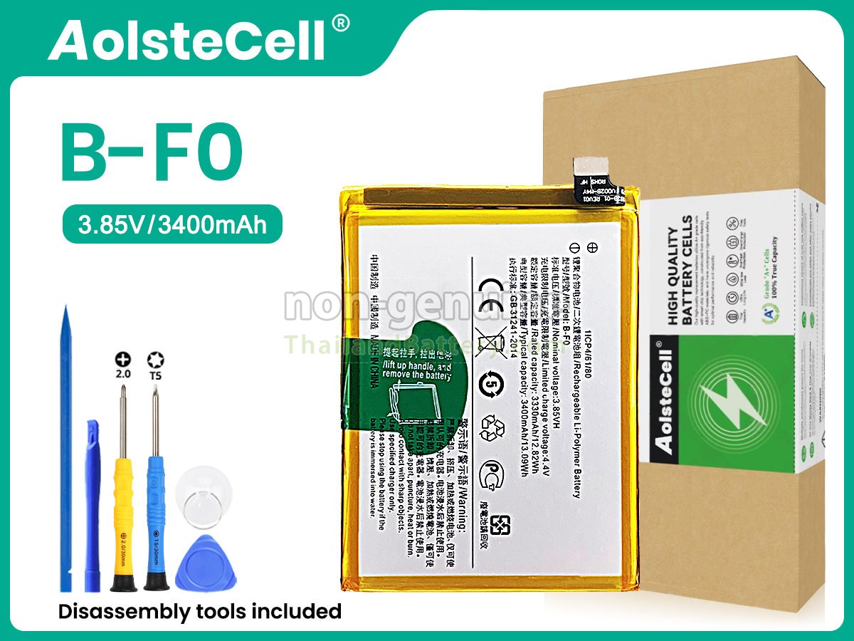 แบตเตอรี่สำหรับ Vivo B-F0