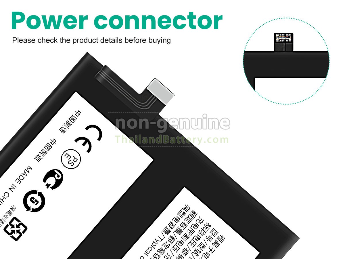 แบตเตอรี่สำหรับ Vivo BA83