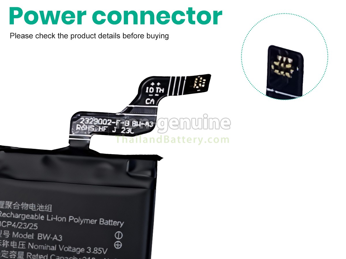 แบตเตอรี่สำหรับ Vivo BW-A3