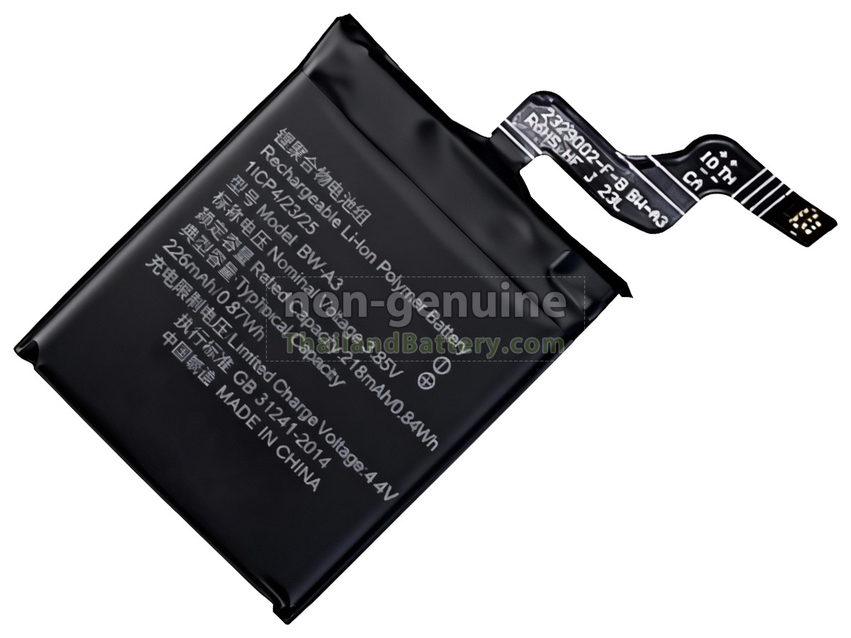 แบตเตอรี่สำหรับ Vivo BW-A3