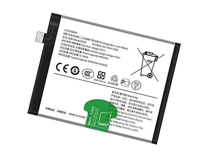 แบตเตอรี่ Vivo BA28