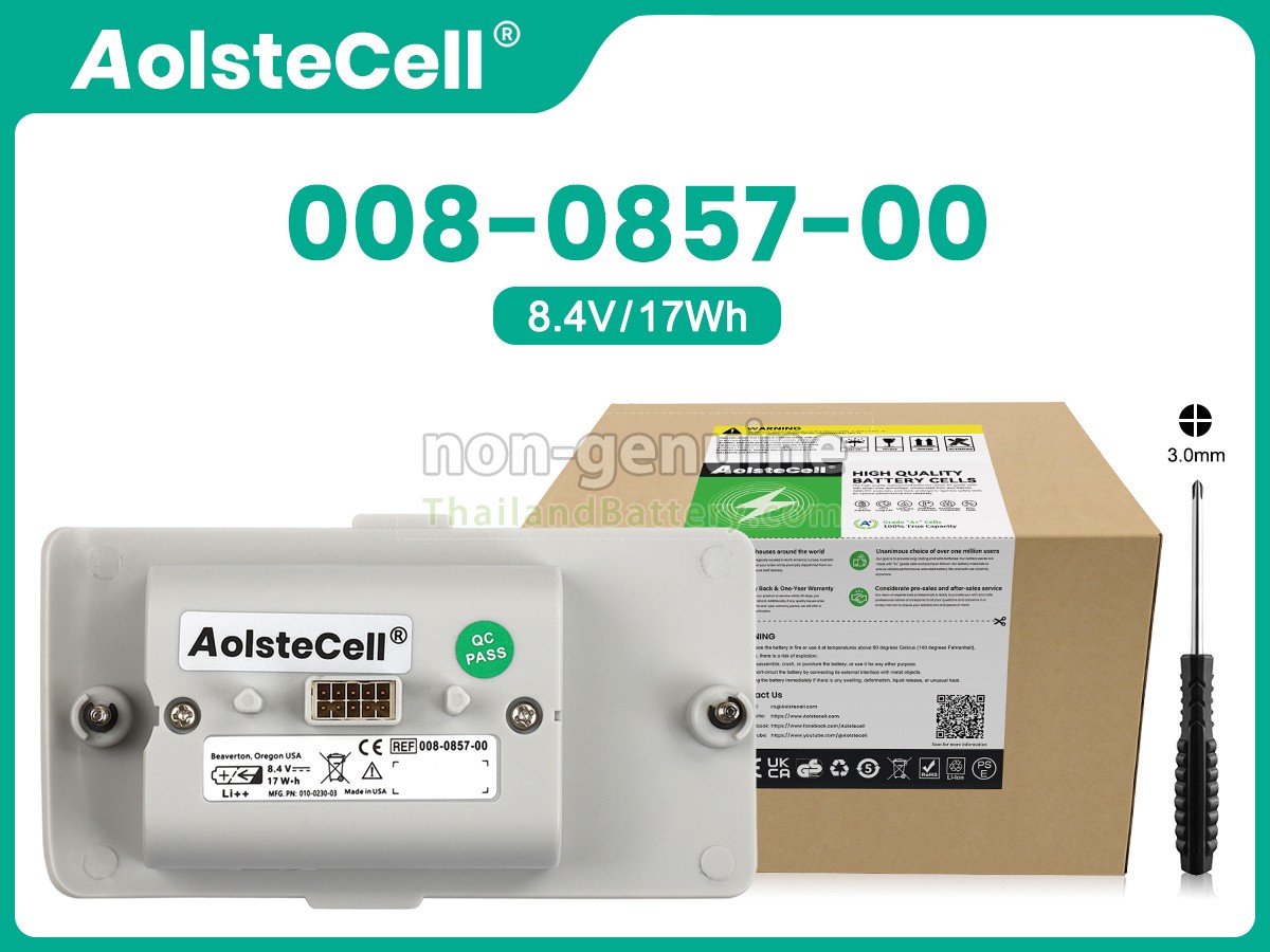 แบตเตอรี่สำหรับ Welch Allyn PROPAQ LT