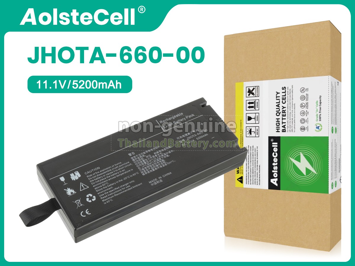 แบตเตอรี่สำหรับ Wisonic WPM-120