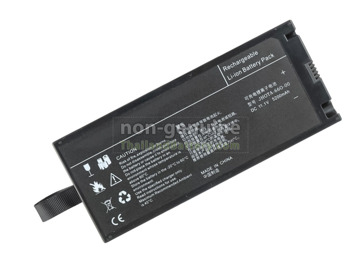 แบตเตอรี่สำหรับ Wisonic WPM-120