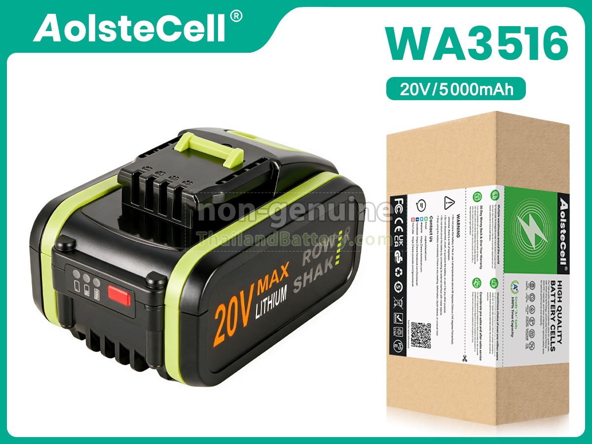 แบตเตอรี่สำหรับ Worx WA3553