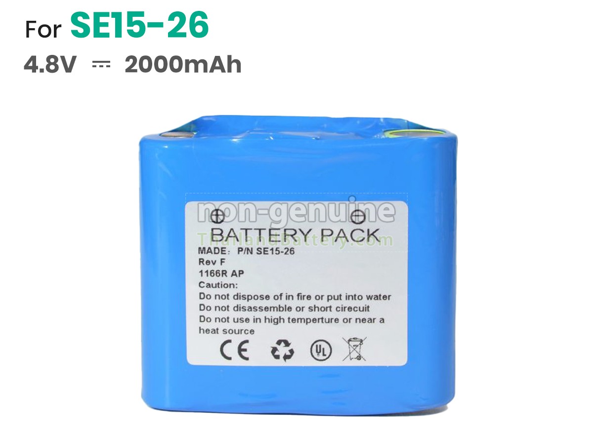 X Rite 530 แบตเตอรี่สำหรับเปลี่ยน | ThailandBattery.com