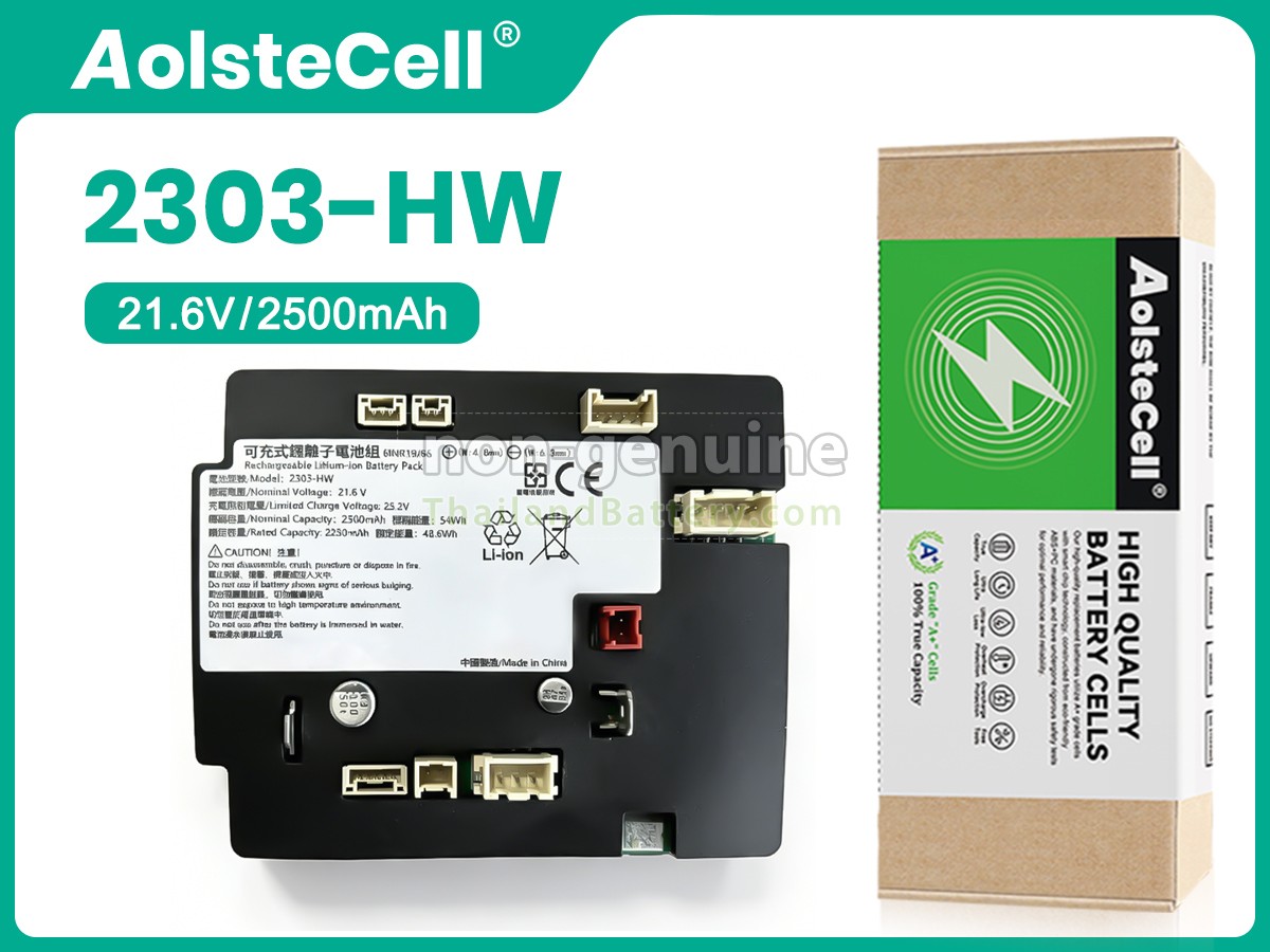 แบตเตอรี่สำหรับ XiaoMi 2303-HW