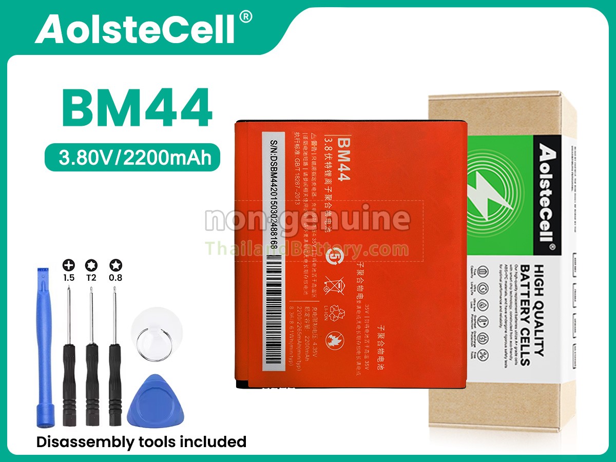แบตเตอรี่สำหรับ XiaoMi 2014818
