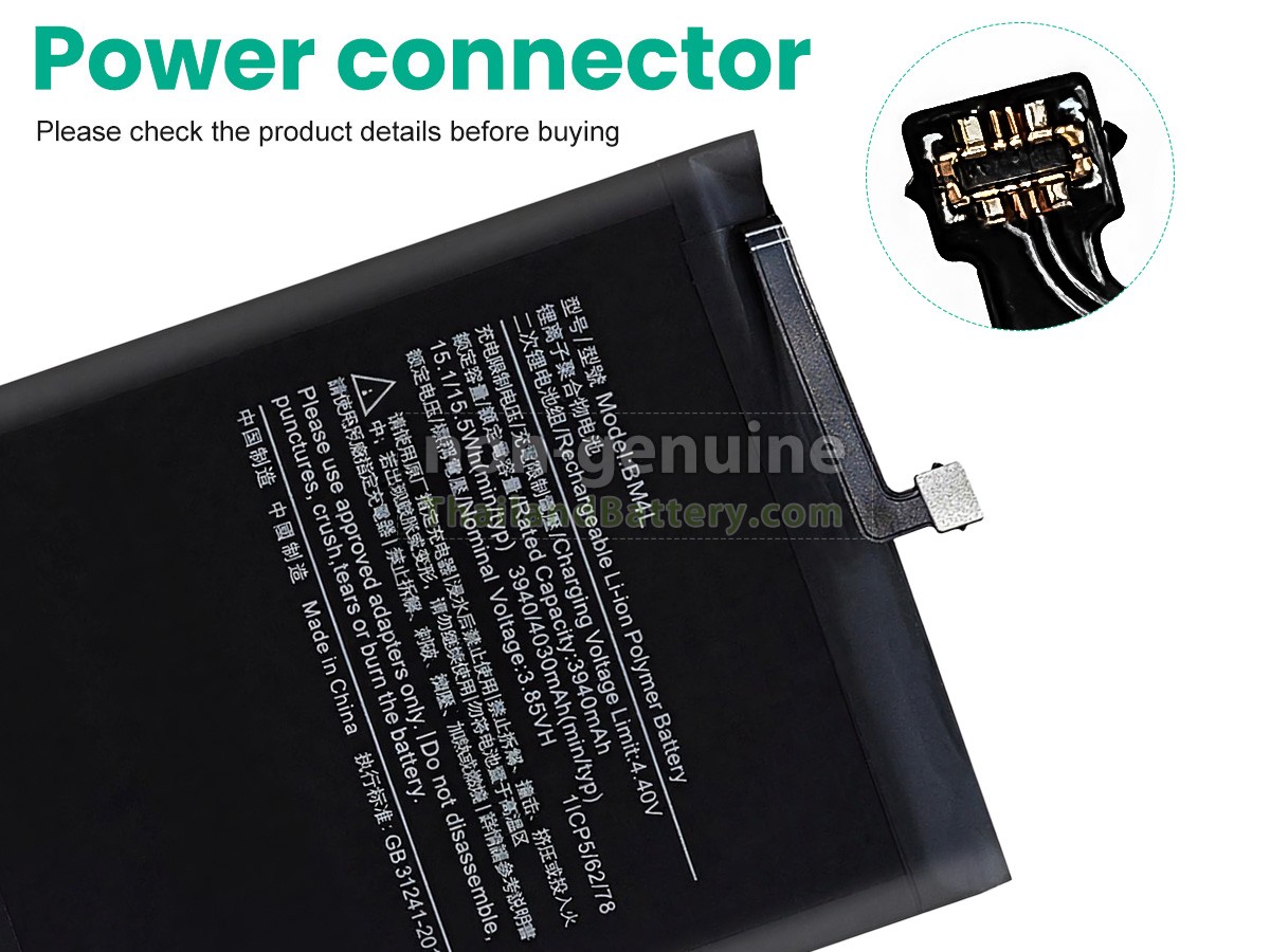 แบตเตอรี่สำหรับ XiaoMi BM4L