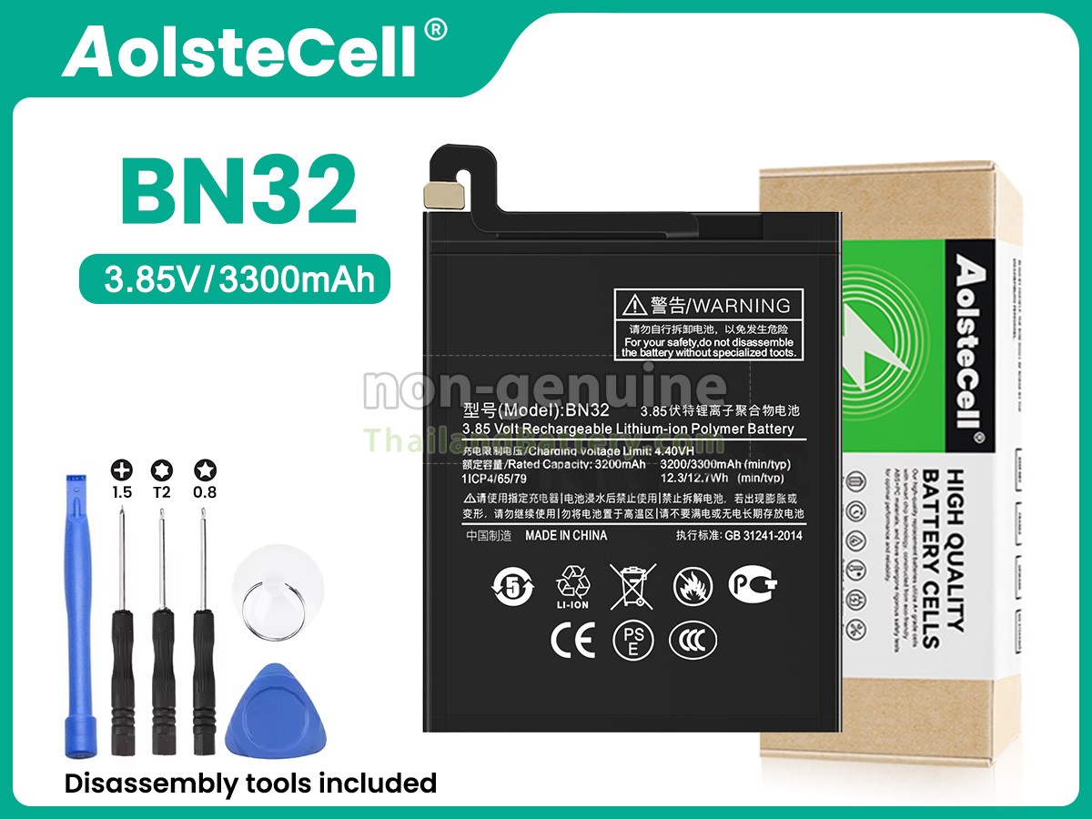 แบตเตอรี่สำหรับ XiaoMi BN32