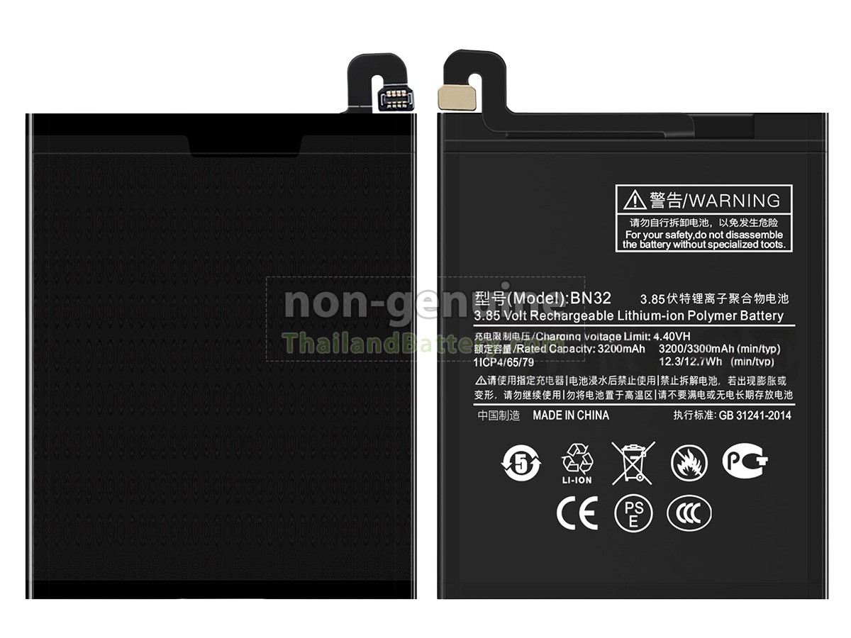 แบตเตอรี่สำหรับ XiaoMi BN32