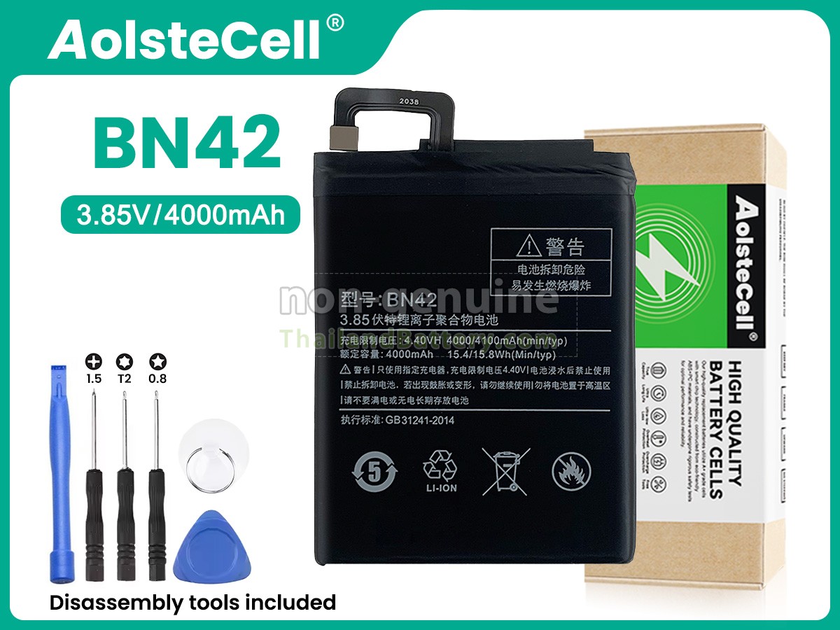 แบตเตอรี่สำหรับ XiaoMi BN42