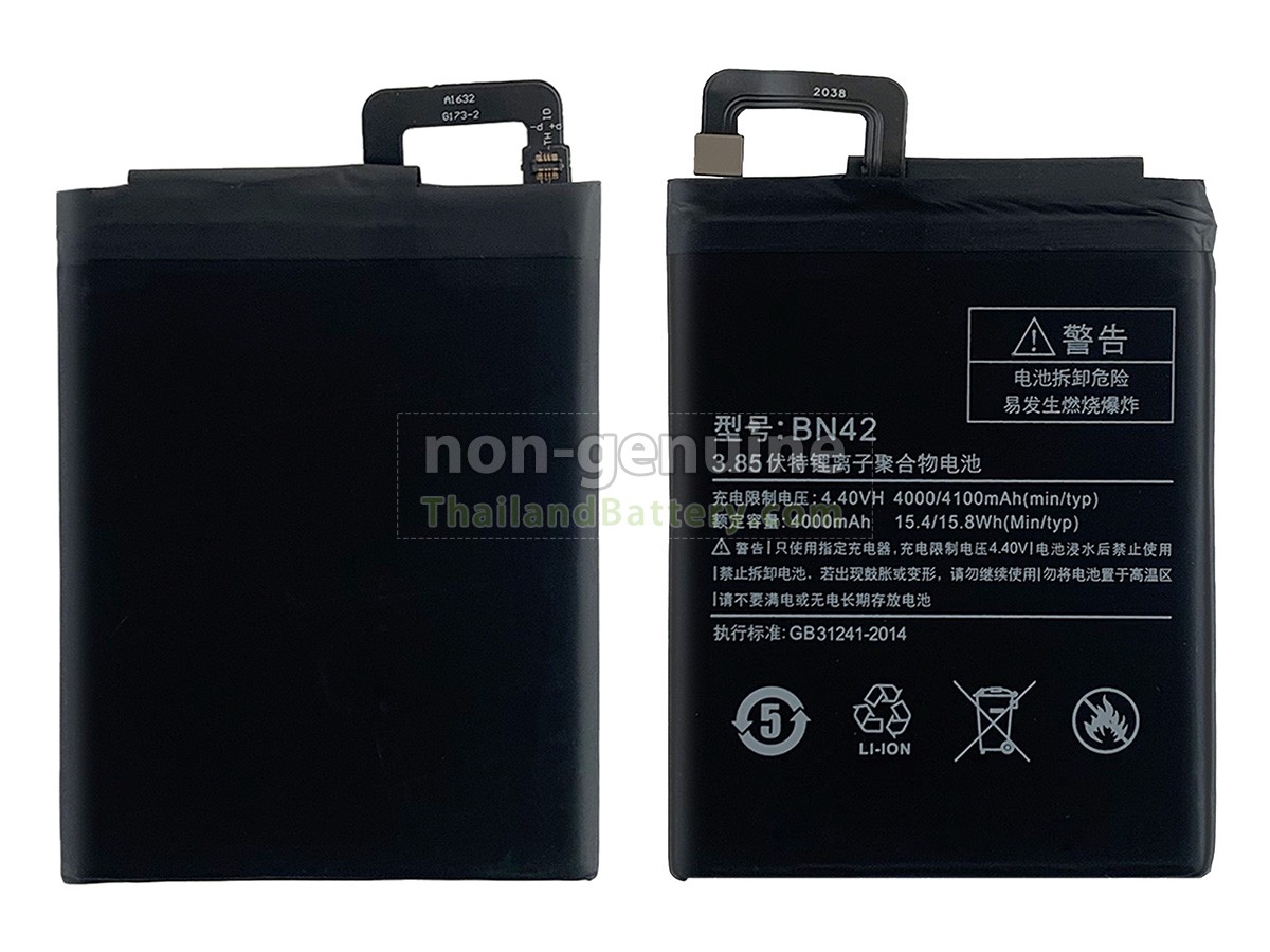 แบตเตอรี่สำหรับ XiaoMi BN42