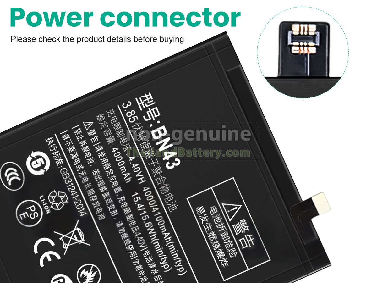 แบตเตอรี่สำหรับ XiaoMi BN43