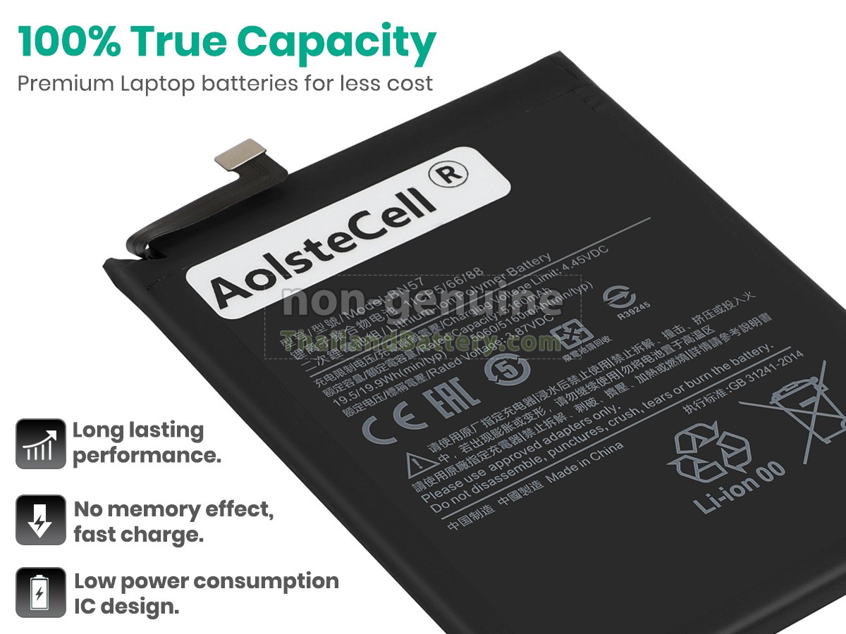 แบตเตอรี่สำหรับ XiaoMi M2102J20SG