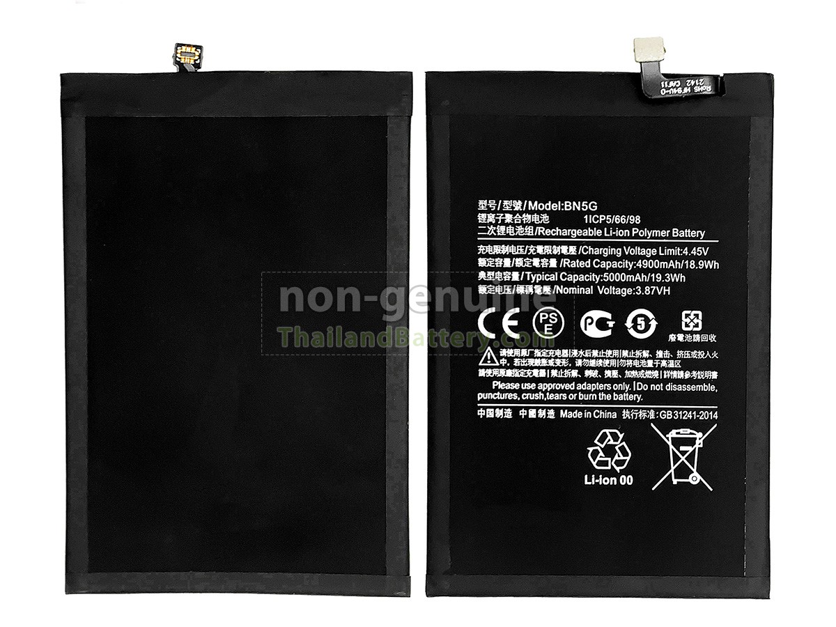 แบตเตอรี่สำหรับ XiaoMi REDMI 10C