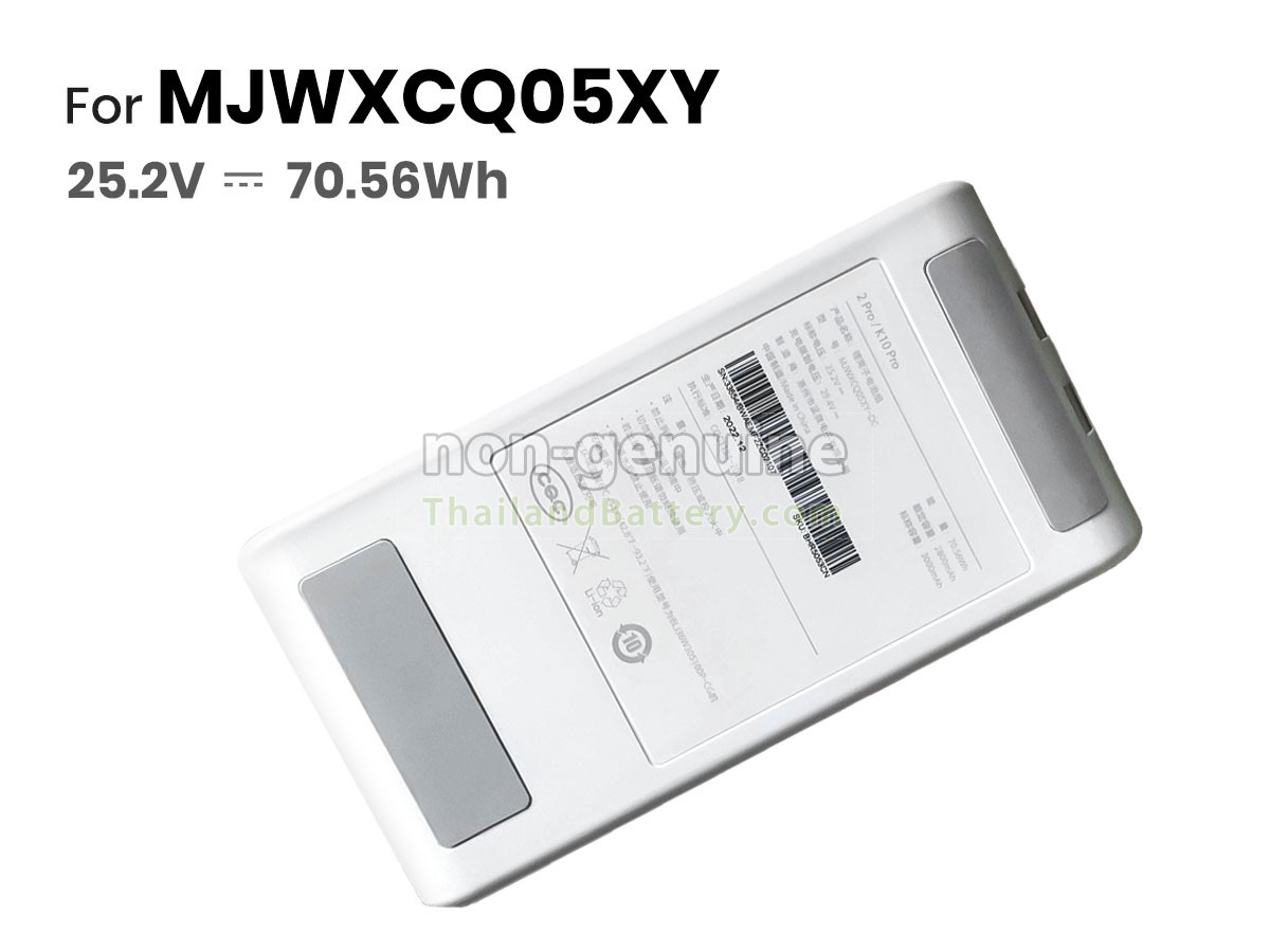 แบตเตอรี่สำหรับ XiaoMi MJWXCQ05XY