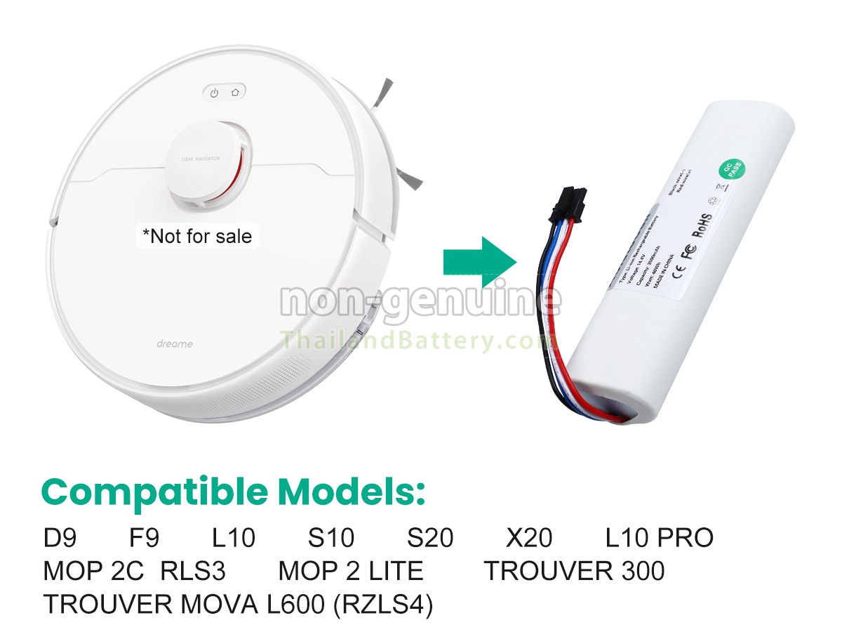 แบตเตอรี่สำหรับ XiaoMi ROBOT VACUUM S20