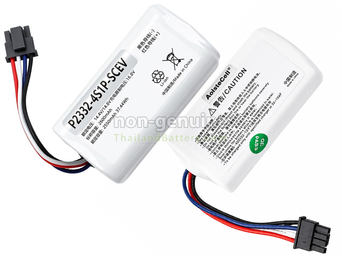 แบตเตอรี่สำหรับ XiaoMi P2326-4S1P-XDLW