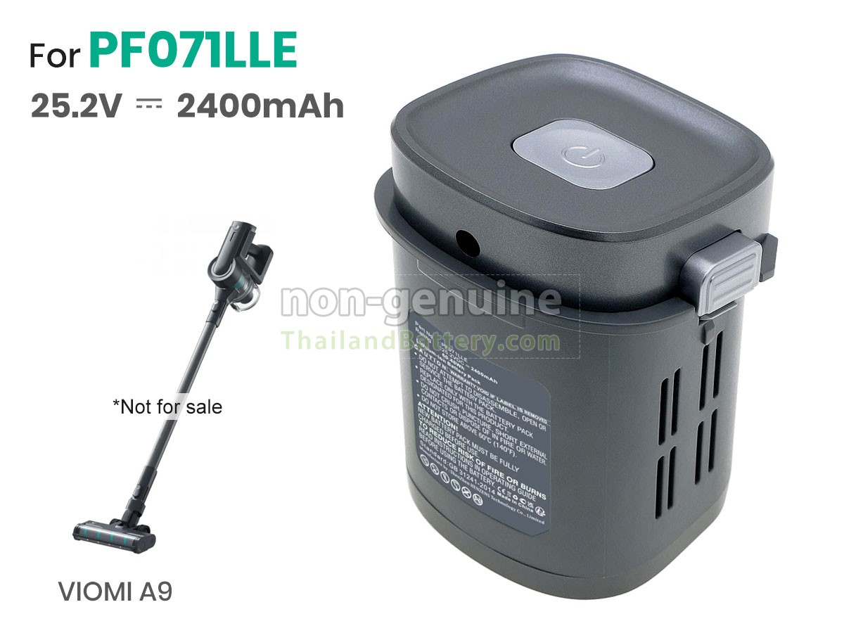 แบตเตอรี่สำหรับ XiaoMi PF071LLE