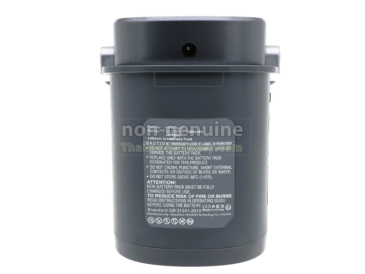 แบตเตอรี่สำหรับ XiaoMi PF071LLE